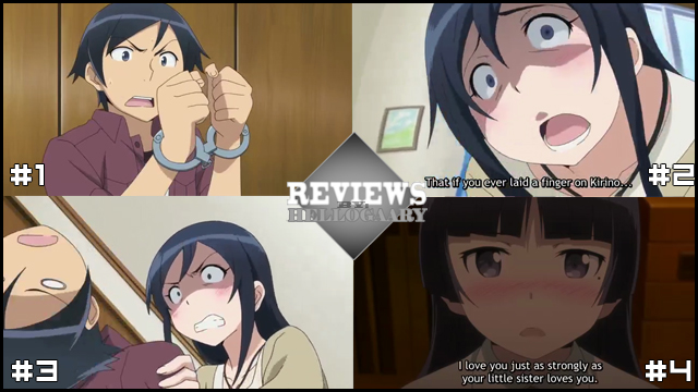 Ebony slang Ore no imouto ga kawaii 2